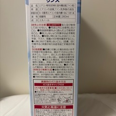 エアコン送風ファン掃除道具
の画像