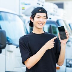 ◎ゼロから挑戦！月収50万超え可の軽貨物ドライバー！下関◎ここから一歩！の画像