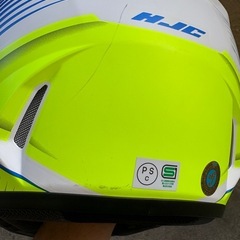 HJC キッズヘルメットMサイズの画像
