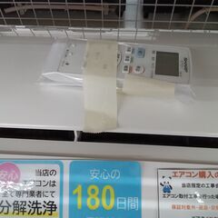 ★リユースのサカイ水戸店★ SHARP ルームエアコン AY-J22N-W 2.2kw 20年製 室内機分解洗浄済み MT5657の画像