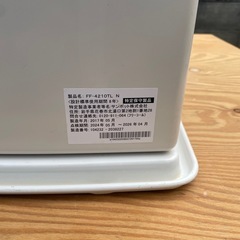 サンポット FF-4210TL 中古
の画像