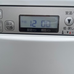 サンポット FF-4210TL 中古
の画像