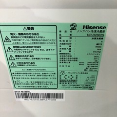 ハイセンス　2022年製　282L 冷蔵庫の画像