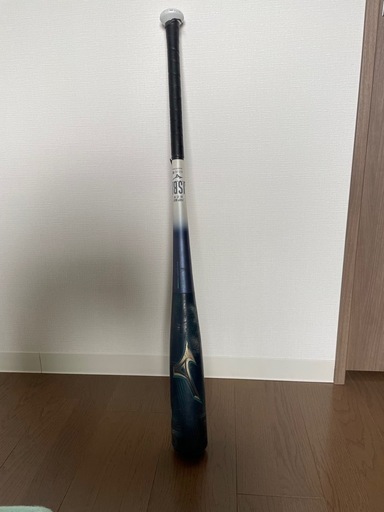  軟式  ビヨンドマックス レガシーLW 