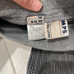 子供用ズボン、1の画像