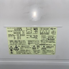冷蔵庫の画像