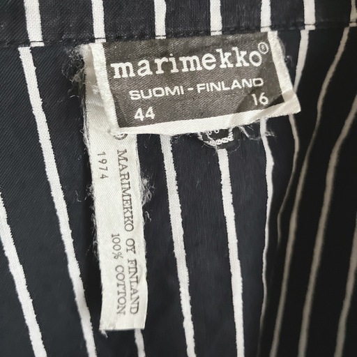 ビンテージMarimekko  Jokapoika