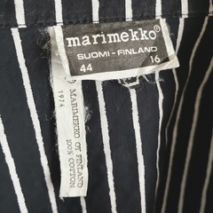 ビンテージMarimekko  Jokapoikaの画像
