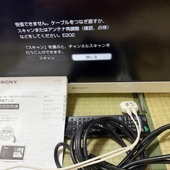 SONY BRAVIAの画像