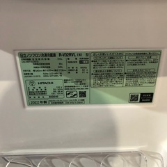 日立　2022年製　315L 冷蔵庫の画像