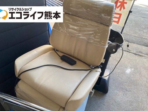 動確済！ヘアサロン様向け！自動シャンプー椅子、シャワー台付き