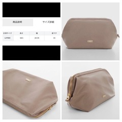 新品／MANGO マンゴー コスメポーチ クラッチバッグ グレージュの画像