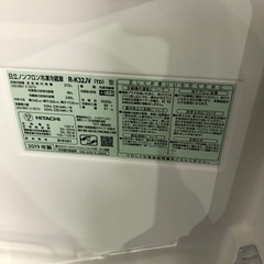 日立　2019年製　315L冷蔵庫の画像