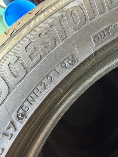 夏タイヤ　ブリヂストン　REGNO 
245/50R1818