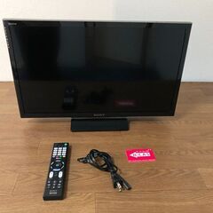 SONY 液晶テレビ BRAVIA 24V型 ハイビジョン KJ-24W450Dブラック 地上・BS・110度CSチューナー内蔵 高画質技術ブラビア USB HDD録画対応の画像