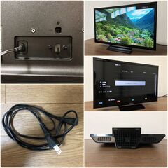 SONY 液晶テレビ BRAVIA 24V型 ハイビジョン KJ-24W450Dブラック 地上・BS・110度CSチューナー内蔵 高画質技術ブラビア USB HDD録画対応の画像