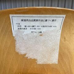 K18 おしゃれ 木製 デスクチェア 事務 回転 昇降 椅子 オフィス いす ワーク デスク チェア PC パソコンの画像