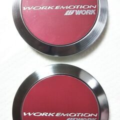 ワーク WORK EMOTION センターキャップ (中古）の画像