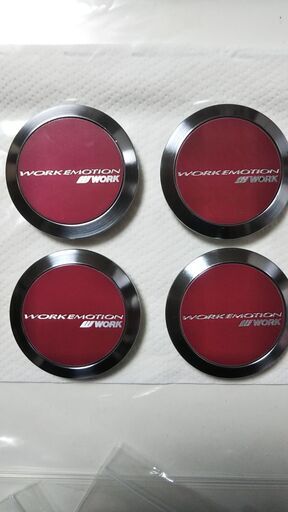 ワーク WORK EMOTION センターキャップ (中古）