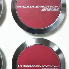 ワーク WORK EMOTION センターキャップ (中古）の画像