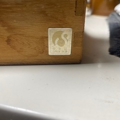 寿赤絵６号鉢　深川製磁の画像