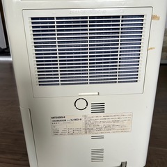 ミツビシ除湿機の画像