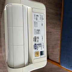 ミツビシ除湿機の画像