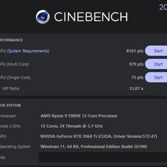 「11月20日まで」【高性能ゲーミングPC（自作）】 Ryzen 9 5900X RTX 3060Tiの画像
