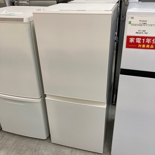 真作】黄檗木庵/松/松間樹林鶴寛人/欄間額/掛軸☆宝船☆Y-893 JM ベスト