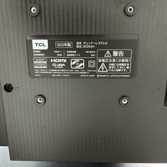 23年式 TCLチューナーレステレビ 32インチの画像