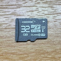Switch lite グレー オマケ付き  の画像