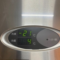 業務用冷凍冷蔵庫の画像