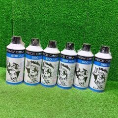 オリンポス 500AIR エアーブラシ用 ピースコム エアー缶【船橋馬込店】【店頭取引限定】【未使用】管理番号：ITHJK3RJS44Dの画像