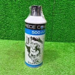 オリンポス 500AIR エアーブラシ用 ピースコム エアー缶【船橋馬込店】【店頭取引限定】【未使用】管理番号：ITHJK3RJS44Dの画像