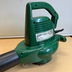 Cultus コード式電動ブロワー BLV-1100の画像