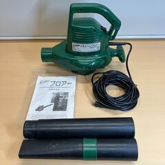 Cultus コード式電動ブロワー BLV-1100の画像