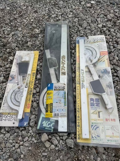 フリーアングル