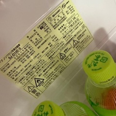 冷蔵庫の画像