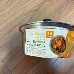 持ち手付き鍋の画像