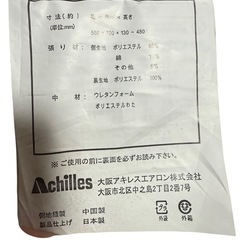 ソファの画像