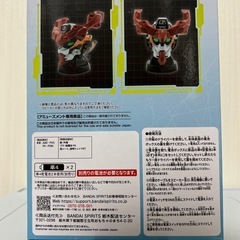 機動戦士ガンダム ジークアクス ヘッド型スピーカーの画像