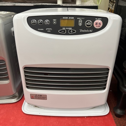 ダイニチ石油ファンヒーター FW-3622L