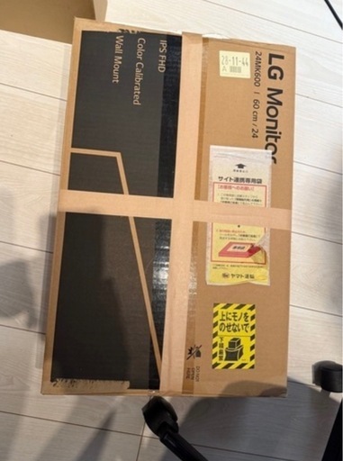 値下がり‼️モニター2台➕モニターアームセット
