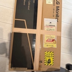モニター2台➕モニターあーむアームの画像