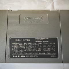スーパーファミコン　マリオコレクションの画像