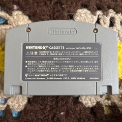 ポケモンスタジアム2の画像