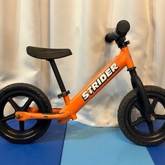 striderの中古が安い！激安で譲ります・無料であげます｜ジモティー