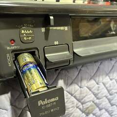 PALOMA パロマ LPガスコンロ IC-S87-1R 2022年製 Used/良品の画像
