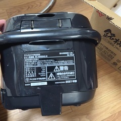 IRIS OHYAMA 炊飯器
 RC-MA50AZ-B(美品) の画像
