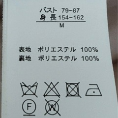 ⭐️未使用⭐️レイカズン　ファー　ジャケット　アウターの画像
